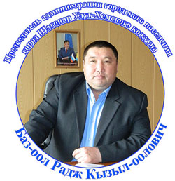 ���� ��� �����