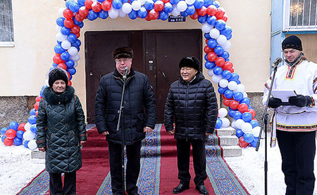 ������� ����������...