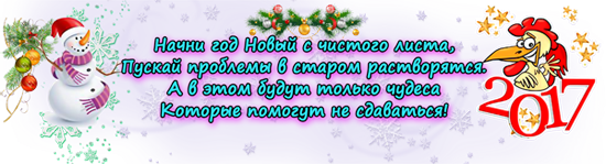 � ����� �����!