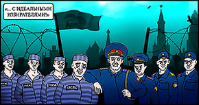 ...� ���������� ������������