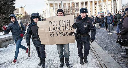 Дума ограничит встречи депутатов с избирателями из-за боязни митингов