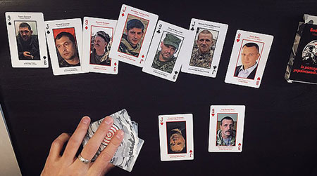 ���� � � ��������� ����, ������ � � �����