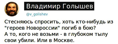 ���� � � ��������� ����, ������ � � �����