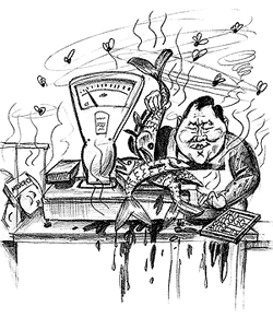 �������� ������������ ������������ ������������� ����: ���� ������������