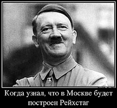 ����� �����, ��� � ������ ����� ��������