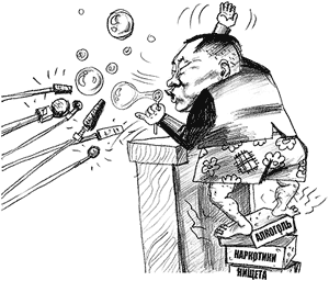 ��� �� ����� � �� �� �����