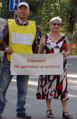 � ������� 30 ���� 2016 ����.