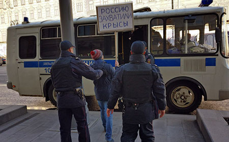 Коррупция на родине Шойгу