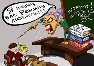 Поколение «Первого» против поколения «ВКонтакте»