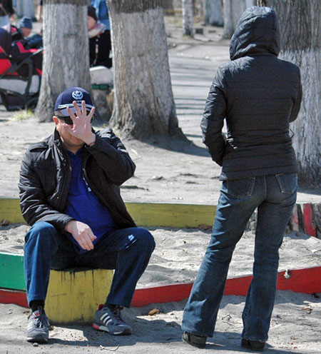 Стеснительные фсбэшники