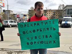 ��������� ������� � ��������� ��������� �������� �������