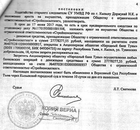 ...����� ���������� ���������� ���� ��������� �.�. ��� 21 ������ �� ��������� ����������� �������� ������� ������� � ��������� ������ �� ��������� � �������� �������� ��� ����������������...