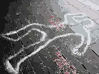 ������������ �������