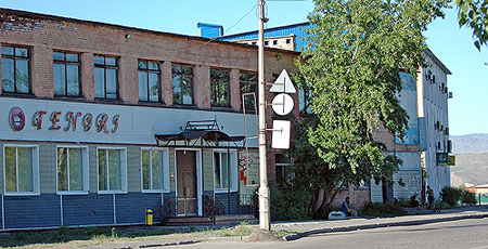 ��������� ����: ����� ����������� ��� ������ �����?