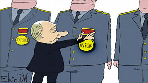 ������ ������ � ������ ����?