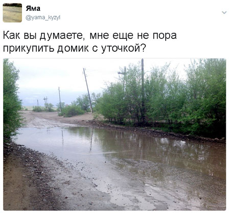 ���� �� ����������������� ������� �����������������, � � ��������