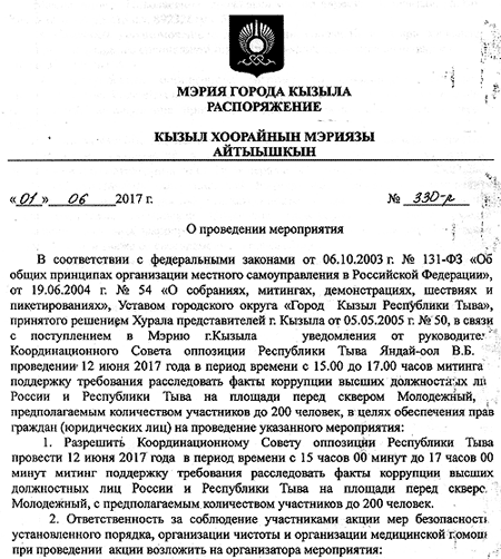 ���������� �� ���������� �������