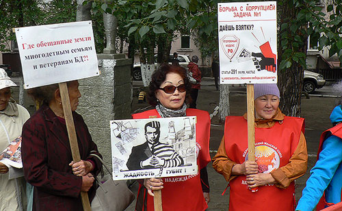 12 ���� � ������ ���������� ����� �������� ������ ��������� ������ ����������