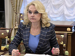 ������� �������� ����������, ��� ����������� ��������� ������