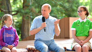 Любовь крокодила