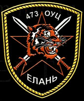 «Элита Шойгу» устроила массовую драку в Свердловской области