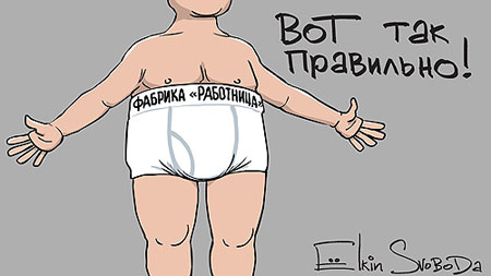 ������ ����� ����-���� � ��������� �������� �����