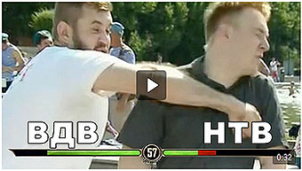 ����� ����� �� ������� �������� ��������, ����!� ������ �������������� ���