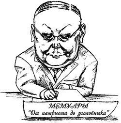 ���������� ������������ ��������� �����������