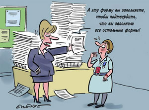 ������ ������� ��������!