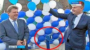 � ������ ������ � ��������, �������, ������� ��������� � ����� ������������ �������... ������������� �������