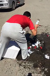 �������� �������