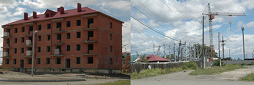 ����, ������� ������ ���� ����� �� 1 �������� 2017 ����.