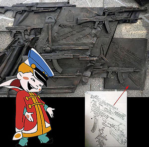 ����� �������� � ������ ������