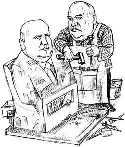 Типичная семейка: скованные одним компроматом