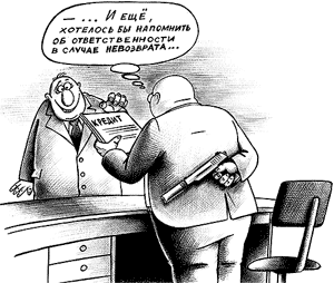 ����� ������