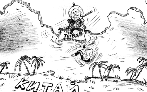 ����� ���� ������� ����-���� �������� � ������������� �������