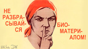 ��������� ������� � �������