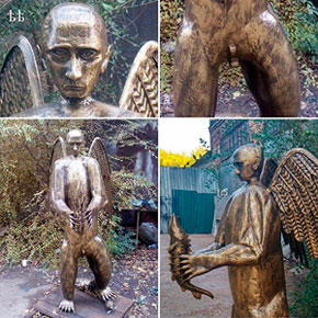 � �������� ������ ���������� ���������� �����