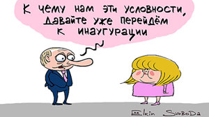 �������� ���������� �� ������: ������ ��� ������?