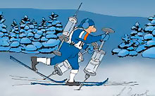 Мельдониевое