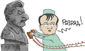 Смехотирания