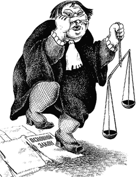 Тувинская судейская мафия: А судьи – кто?