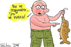 ������ � �������� � �����