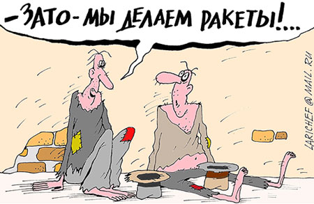 � �� � ������ ����� � ����� ���� ������!