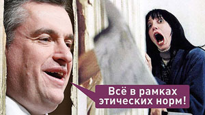 �������� �������