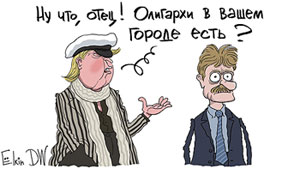 ��� ����� ������� ��� ����������� �������?