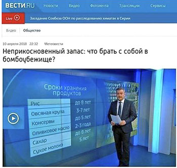 ����� ��������� �� ����� ������