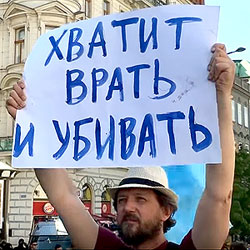 Российская пропаганда ушла в астрал и не вернулась