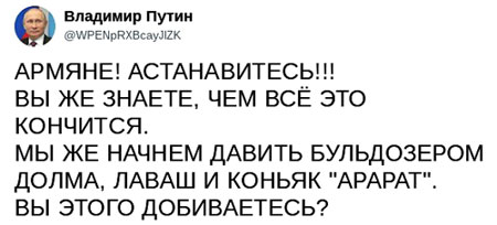 ������! ������������!!!