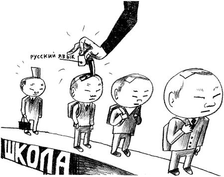 ���������� ����